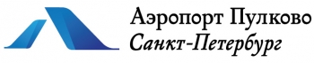 Повышение квалификации сотрудников служб авиационной безопасности (перронный контроль)